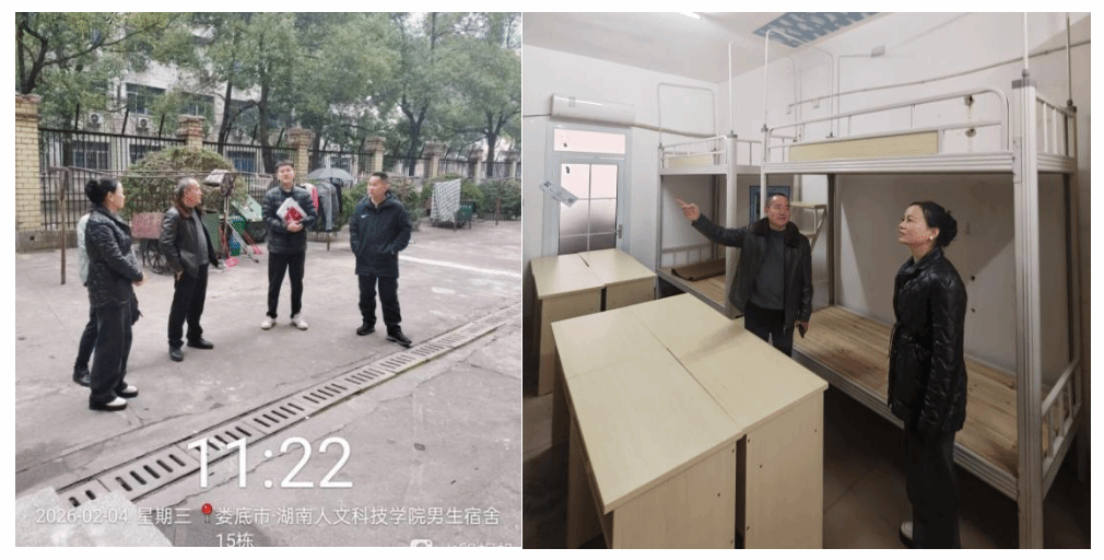 副校长刘铁峰带队检查学生宿舍家具换新工作